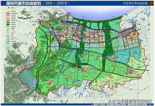 高清!浙江省湖州市城市总体规划图,湖州人收藏了