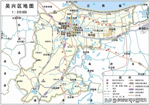 高清!浙江省湖州市城市总体规划图,湖州人收藏了