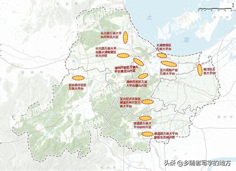 高清!浙江省湖州市城市总体规划图,湖州人收藏了