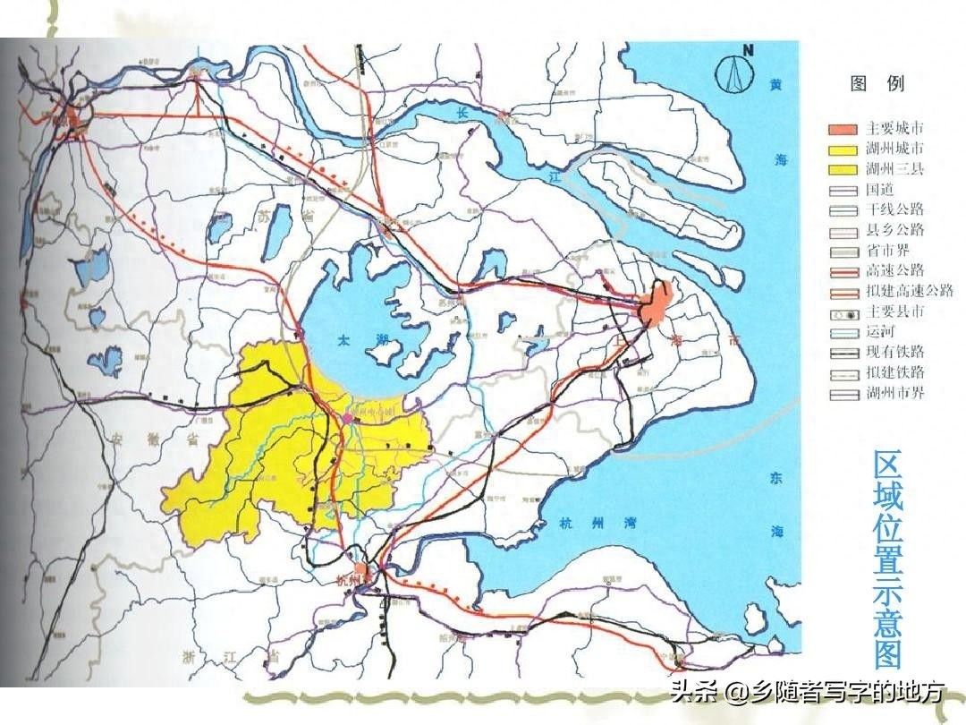 高清!浙江省湖州市城市总体规划图,湖州人收藏了