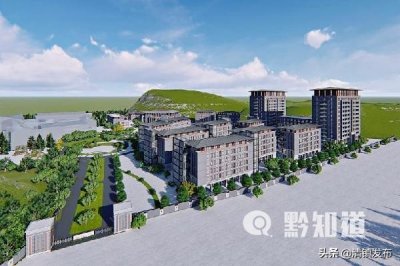 ​82个班、民国风设计！清镇市第一中学二期建设项目总体完工