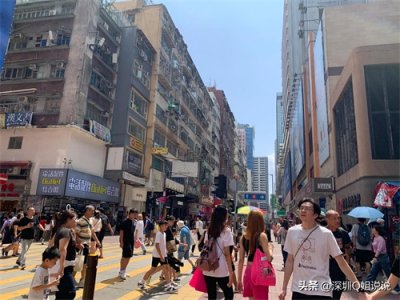 ​如果来香港，记得来旺角，全球人口最密集地区，来街头淘宝吃美食