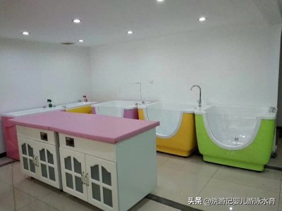 请问加盟一个婴儿游泳馆需要多少钱？开店创业需要投资多少钱？