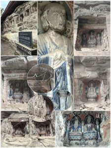 ​【探秘古迹】巴中石门寺：佛道同窟的神秘魅力