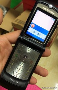 ​经典手机摩托罗拉刀锋v3系列