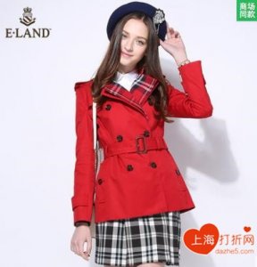 ​ELAND官网旗舰店打折 青春大狂欢2折起