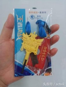 ​校园周边又现危险玩具 打火石曾烧坏课桌