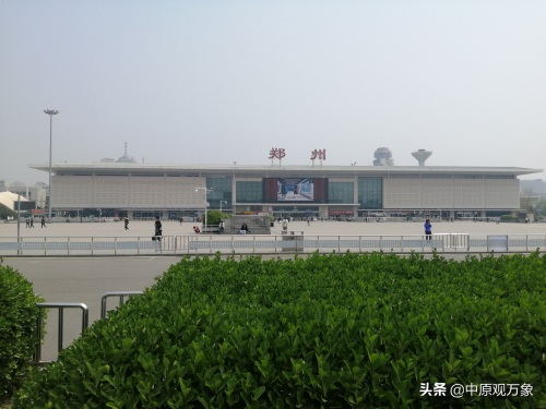 郑州火车站(郑州站)西广场