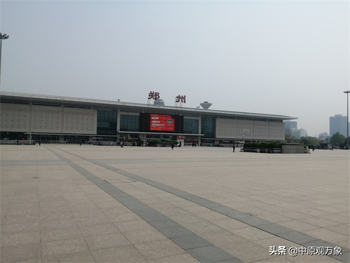 郑州火车站(郑州站)西广场