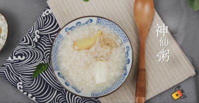 着凉感冒，来一碗神仙粥，有“粥到病除”的奇效