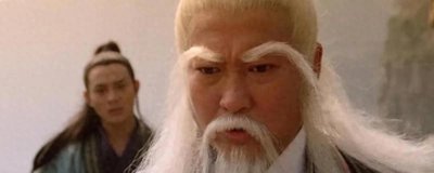 ​他强任他强，明月照大江什么意思