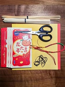 ​【亲子手工】用新年红包制作喜庆灯笼→