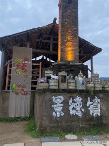 ​景德镇一日游：探寻千年瓷韵