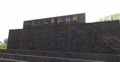 ​1938年，蒋介石决堤黄河，淹死了多少日军？造成了什么影响？