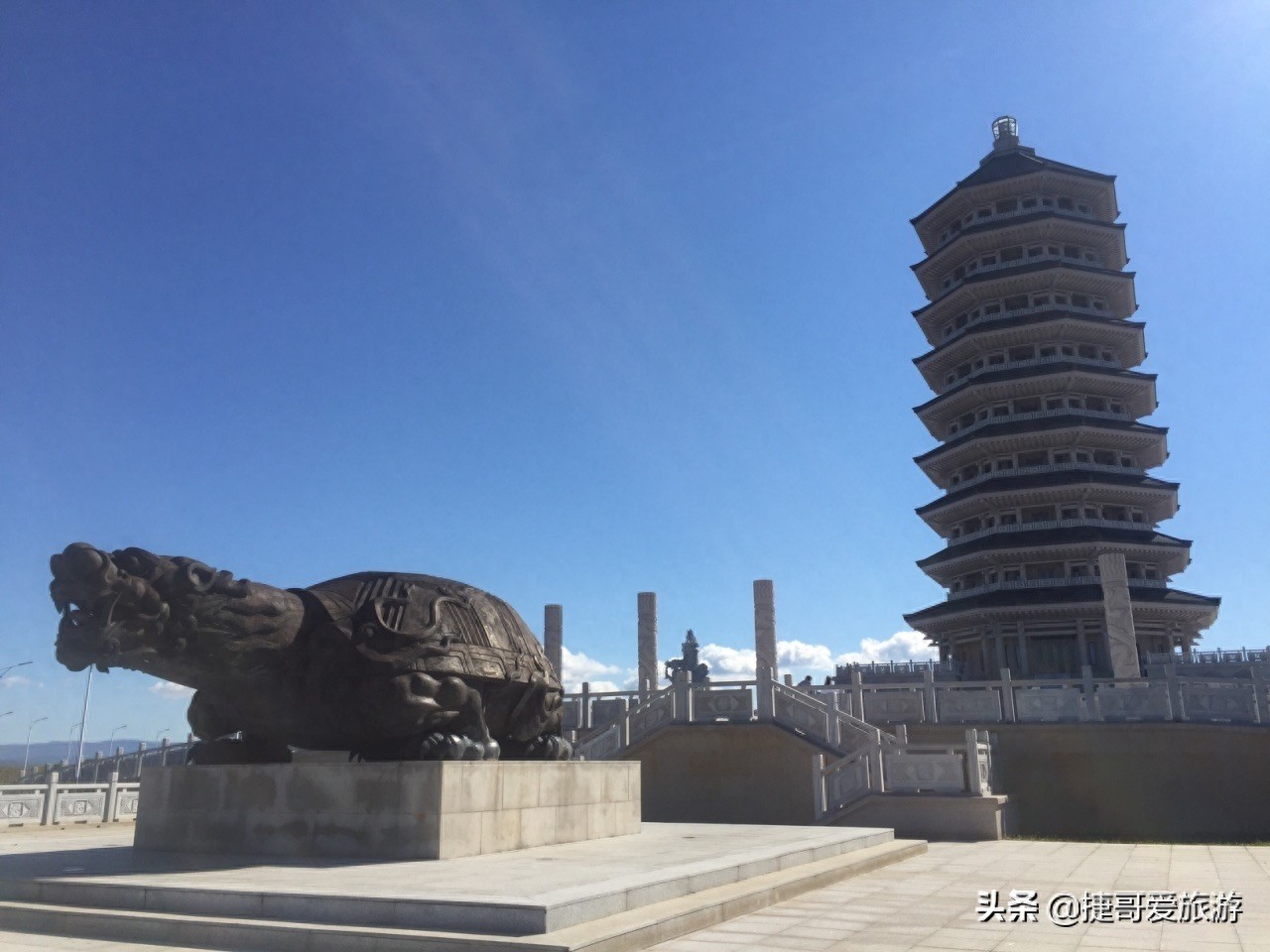 黑龙江省 佳木斯 抚远市 东极宝塔