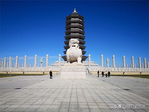 黑龙江省 佳木斯 抚远市 东极宝塔