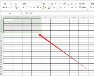 ​excel怎么合并单元格