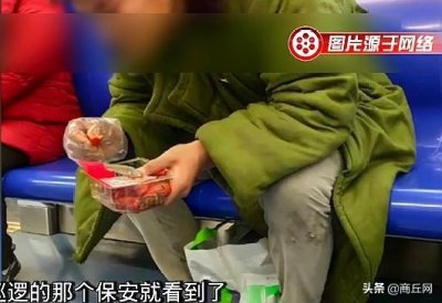 ​地铁惊现“龙虾男”，不听劝阻反而“胡作非为”，最终吃了闭门羹