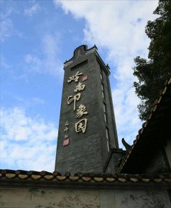 ​广州岭南印象园攻略 广州溜娃好地方 第二弹