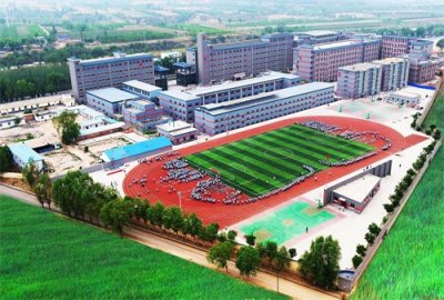 ​太原市致远实验中学校欢迎你