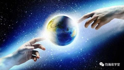 ​一命二运三风水，四积阴德五读书，你知道后面还有什么吗？