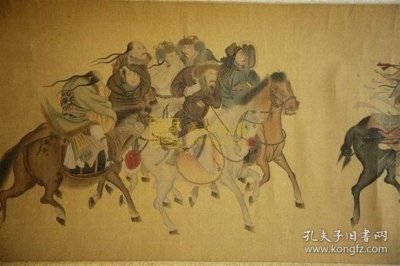 ​满洲是怎么来的？