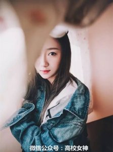 ​北舞校花姜玥伊很清纯，证件照都超美，竟然撞脸关晓彤？