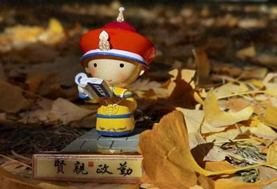 ​为什么刘秀被人戏称为“位面之子”、“大魔导师”？