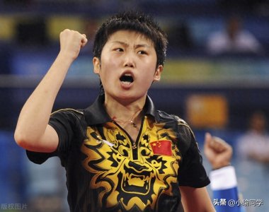 ​从天才少女到被国家队开除，郭跃经历了什么？