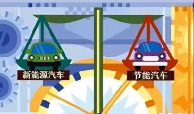 ​专家称2025年全面取消燃油车，网友怒了