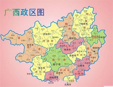 ​广西为什么是自治区？自治区和省有何区别？