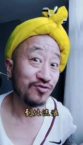 ​李保田儿子放飞自我惹争议，被嘲讽靠爹不务正业，自嘲是二等残废