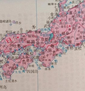 ​幕府将军向天皇“大政奉还”之地——京都二条城