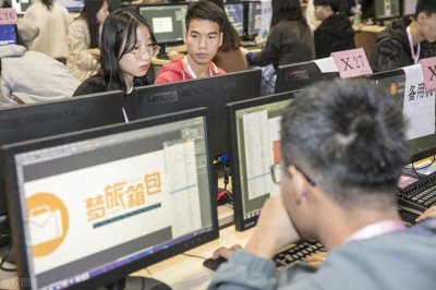 ​网络上说的鉴黄师是什么职业？真的是带薪看“片”么？