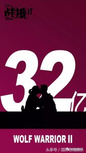 ​原来“锁场”是这么回事？新技能get√，厉害了饭圈儿的朋友们