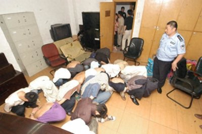 ​新型传销警惕！别上当，更别成为同伙！