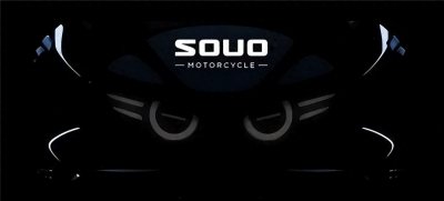 ​正恒动力与长城汽车携手开启摩托车动力新纪元