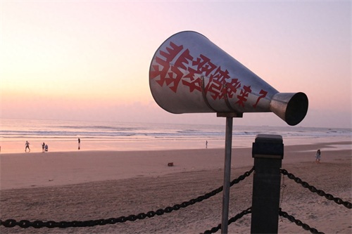 中国佛罗里达海岸,漳州六鳌翡翠湾