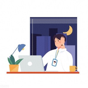 ​劳动法规定工作时间