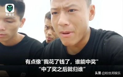 ​神豪爆料“339户外”处理结果，要么回归首秀，要么直播间没了