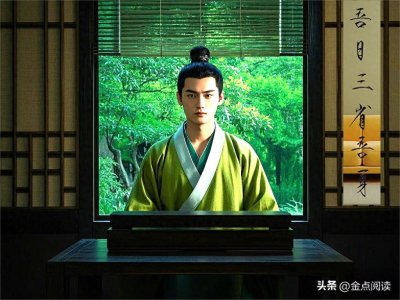 ​“吾日三省吾身”：解锁自我成长的古老密码