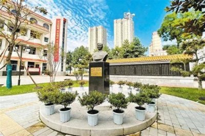 ​西安市育才中学：红色传承 育人育才