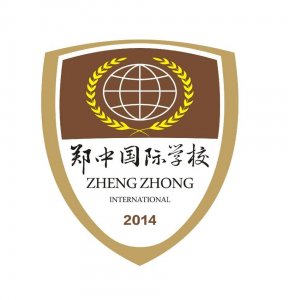 ​郑中国际学校