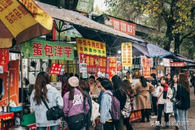 ​不可复制的10条成都美食街，还好你们都在！