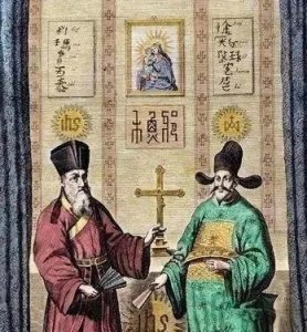 ​中国基督教的50个冷知识