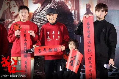 ​上映2天就撤档！“屡试屡败”的邓超，为何非要当导演？