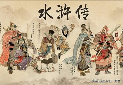 ​盘点水浒传中梁山战斗力最高的15人