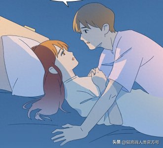 ​为什么男朋友私下喜欢说脏话？