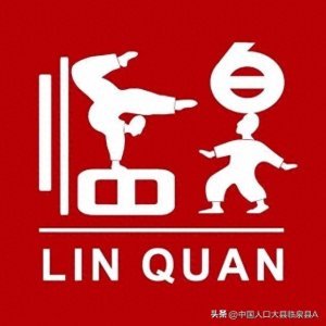 ​这就是我的家乡—临泉县！