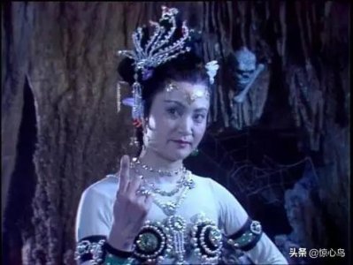 ​百花羞公主或不是真正的披香殿侍女，白骨精才是黄袍怪的正房夫人